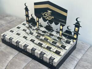 Large Giveways Alhaj image 1
