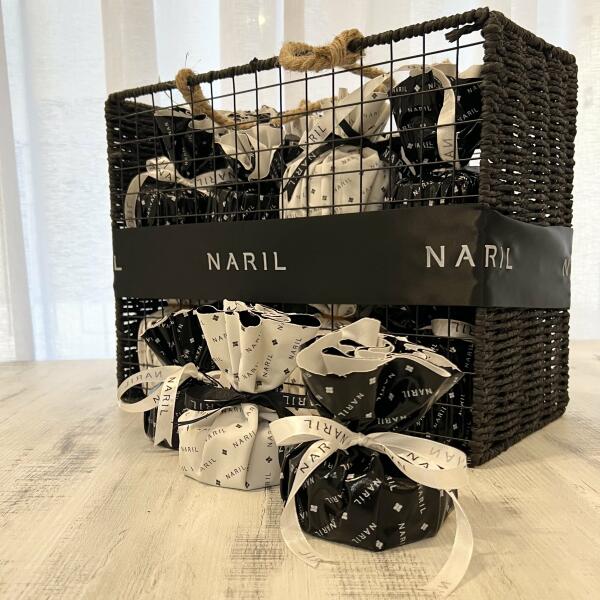 GIVEAWAY BASKET image 1