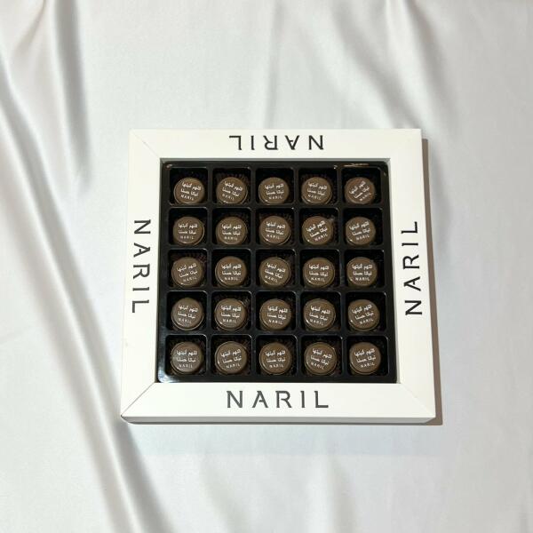 CHOCO MIX image 2