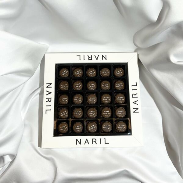 CHOCO MIX image 5
