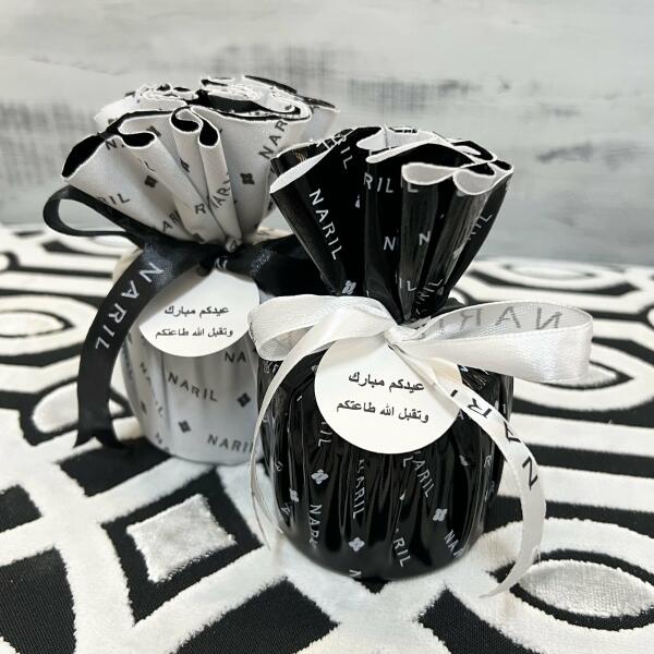 BOUQSHA GIVEAWAYS  image 0