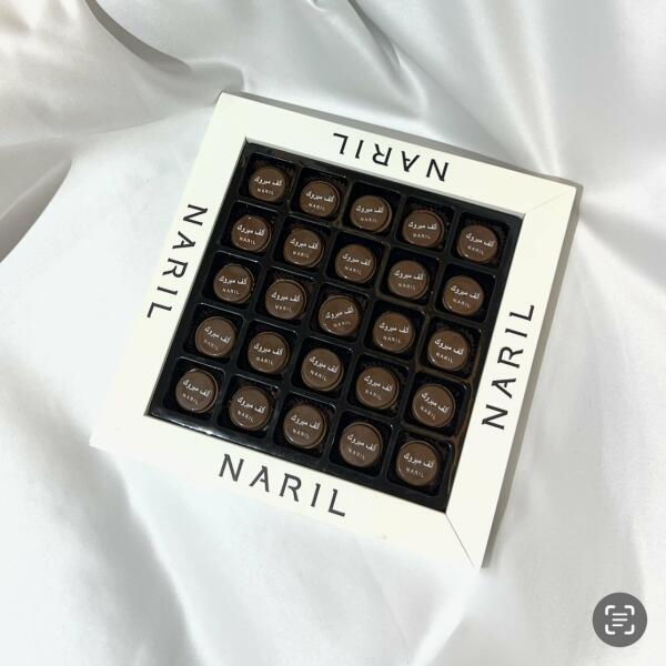 CHOCO MIX image 3