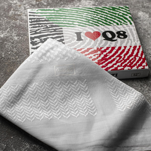  شماغ سنام ولادي  image 6